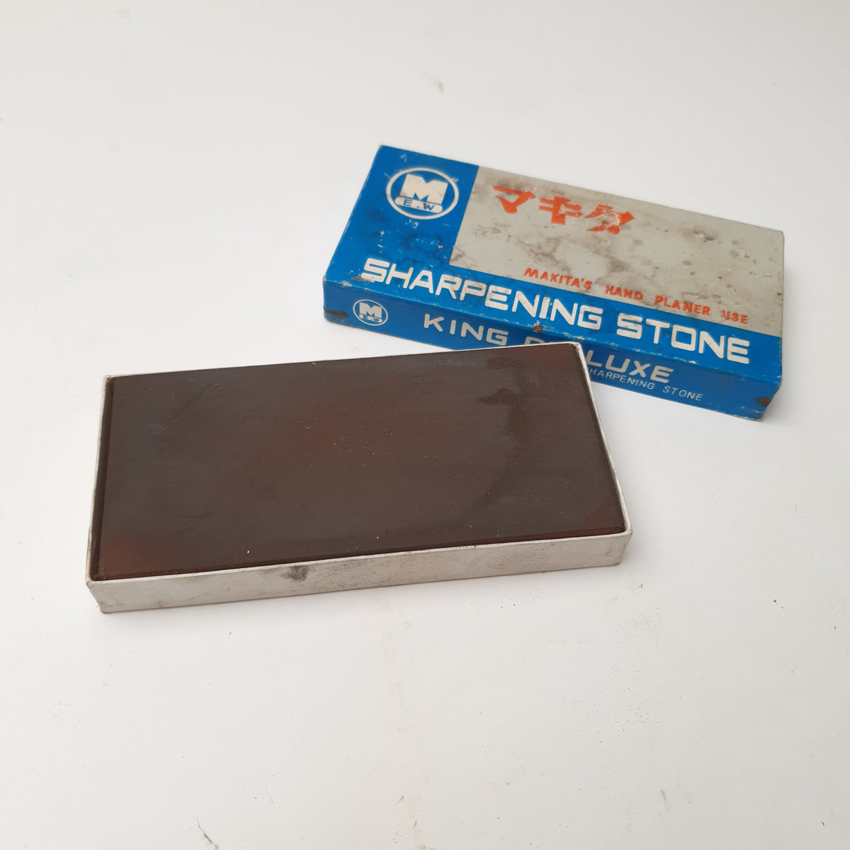 Stones Throw 10 X 45 box set 7inchインチ Stones Throw: Turntable Lab Selects Vinyl 8LP Boxset
