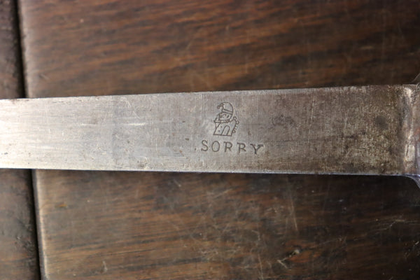 Sorby Mortice Chisel "Pigsticker" 7/16" Lovely clean steel and good condition handle 46257