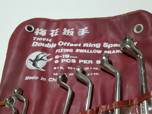 Set of 6 Flying Swallow Brand Rin Spanners 8 - 19mm 33102